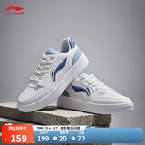 李宁元宝丨板鞋运动鞋男鞋小白鞋秋冬季经典简约大气潮流轻质休闲鞋 云雾白/浅灰蓝(339男款)-4 元宝 42