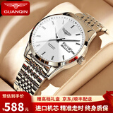 冠琴（GUANQIN）进口机芯手表男士机械表全自动双日历商务名表简约夜光防水男表 本色白面-进口机芯-礼盒包装