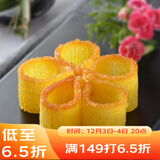 广州酒家 黄金糕500g*2袋 约20块 儿童早餐 速食糕点 下午茶