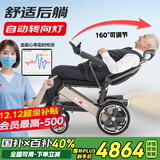 Ainsnbot美国电动轮椅车602智能老人专用全自动轻便可折叠旅行电动手推车 免充气/转向灯/测血氧-跑50KM-金
