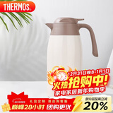 膳魔师（THERMOS）保温壶2000ml男女士商务家用热水壶暖瓶跨年元旦新年礼物THX-白色