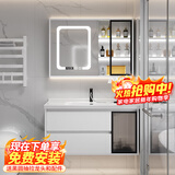 浴美优品实木浴室柜陶瓷一体盆卫生间洗手洗脸盆柜组合洗漱台镜柜奶油风 白吊柜60cm智能镜柜+陶瓷盆