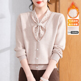 俞兆林（YUZHAOLIN）妈妈冬装针织衫上衣加绒加厚毛衣中老年人秋冬季减龄保暖打底小衫 米杏色 2XL （推荐120-135斤）