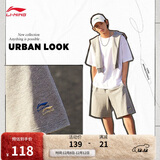 李宁运动短裤男跑步健身双LOGO刺绣纯色短卫裤AKSU699