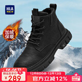 海澜之家HLA马丁靴男靴秋冬棉鞋工装靴男高帮靴子男鞋 L579 黑色(长绒) 44