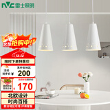 雷士（NVC）LED餐吊灯餐厅吧台灯具现代简约 白色餐吊 NDBD03A/2-005