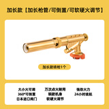 北岳卡式炉气罐通用液化煤气瓶便携式丁烷卡磁瓦斯罐户外喷火枪小气罐 加长铜款喷枪(可倒置 /软硬火)