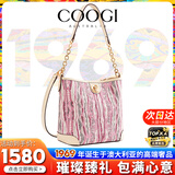 COOGI包包女款轻奢品牌女包水桶包2026年春节情人节生日礼物送女友老婆