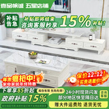 壹品帆诚【24小时闪发】茶几客厅简约茶几电视柜组合套装客厅茶几 1.2M茶几+4抽电视柜 白+大理石纹 钢化玻璃桌面