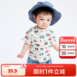 巴拉巴拉婴儿t恤宝宝打底衫女童上衣男短袖夏季全棉可爱 绿红色调00346 110