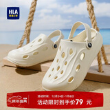 海澜之家HLA凉鞋男士户外洞洞鞋沙滩拖鞋HAALXM2DBK047 米色42/43(双码)