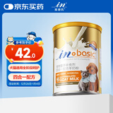 麦德氏IN四合一配方羊奶粉300g宠物羊奶粉狗狗猫咪幼犬幼猫