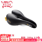 VELO维乐自行车坐垫山地车公路车座垫自行车鞍座单车座加厚软配件3147  [黄标] VL-4126（标准女款）