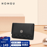 红谷女士钱包牛皮钱包女短款折叠菱格零钱包小包 圣诞生日礼物