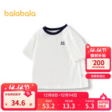 巴拉巴拉童装T恤儿童短袖2024男童夏装女童上衣简约百搭208224117224