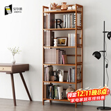 安尔雅 简易书架落地楠竹置物层架书房展示收纳架储物博古架
