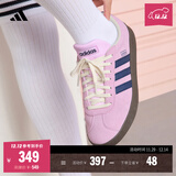 adidas「T头鞋」VL COURT 2.0复古休闲板鞋德训鞋阿迪达斯轻运动   紫色/暗藏青/乳白色（推荐女生选小半码）   36.5