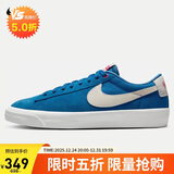 耐克NIKE男板鞋缓震透气 BLAZER LOW 低帮运动鞋DC7695-403蓝色44