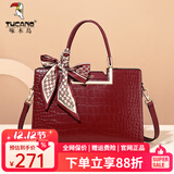 啄木鸟（TUCANO）包包女款2025年牛皮手提包大容量单肩斜挎包生日礼物圣诞新年礼物 酒红【轻奢实用礼物喜庆】 实用礼物送老婆/妈妈