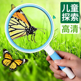 JAJALIN高清高倍小学生放大镜维修用手持植物昆虫观察科学实验专用
