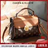 CUADEN KLLIATM轻奢包包女款2025新款单肩包女士斜挎包手提包生日礼物送女友老婆 【咖色】礼盒装 高级感女生包实用走心送老婆妈妈长辈
