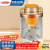 杜邦（DU PONT）厨房下水道防臭神器封口器下水管三通接密封塞防臭防溢水