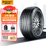 马牌（Continental）汽车轮胎 245/50R18 104V CSC5 XL FR MO-V 适配福建奔驰V级
