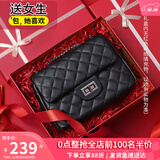 viney牛皮包包女包品牌链条包轻奢单肩斜挎包生日礼物高端送女友老婆