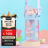 contigo康迪克儿童吸管水杯排气防喷420ml兔兔游乐园HBC-GIZ248VP+
