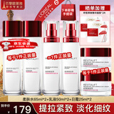 欧莱雅（LOREAL）套装抗皱紧致护肤礼盒化妆品水乳补水保湿淡纹送妈妈送女友礼物 复颜抗皱6件套
