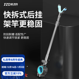 佳之钓炮台后挂天线铝合金防脱杆竿挂防滑架杆配件全金属鱼竿支架 普通款  快拆后挂 蓝色