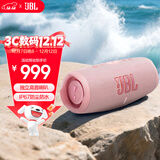 JBL CHARGE5 冲击波五代 便携蓝牙音箱+低音炮 户外防水音响 增强版赛道扬声器 女生礼物 粉色