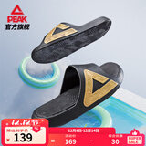 匹克态极拖鞋男鞋夏季外穿运动拖鞋篮球防滑凉拖女款户外沙滩鞋涉水鞋 【男款】撞色-黑色/金色 43