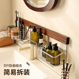 良品故事浴室不锈钢置物架免打孔卫生间洗手间洗漱台水龙头壁挂快拆收纳篮 20号【15cm】可拆卸陶瓷皂碟