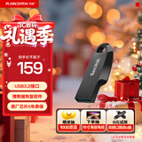 闪迪（SanDisk）256GB USB3.2 U盘 CZ550黑色 读速100MB/s 安全加密 数据恢复 学习办公电脑车载 高速大容量优盘