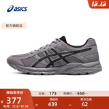 亚瑟士ASICS男鞋透气跑鞋运动鞋缓震舒适跑步鞋 GEL-CONTEND 4 灰色 42.5