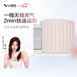 LALAPERCARE云朵充气泡澡桶可折叠洗澡桶浴桶儿童大人家用沐浴桶浴缸IP联名款 可爱粉~云朵泡澡桶+高端置物架