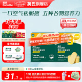 英氏（Engnice）【米饼专区】英氏宝宝零食婴幼儿米饼磨牙饼干辅食外出零食 3阶松脆米饼（香蕉椰奶）45.6g*2