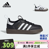 阿迪达斯（adidas）童鞋25春季儿童三叶草软底SAMBA 360男女小童运动鞋T头鞋JH5194