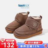 天美意（TEENMIX）天美意儿童雪地靴2024冬季新款加绒大棉靴女童韩版短筒靴子保暖鞋 卡其色 33