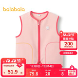 巴拉巴拉童装宝宝保暖背心冬季加厚摇粒绒儿童马甲男女童加绒208424171204