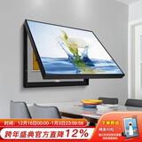 好久不见 电表箱装饰画现代简约墙画壁画欧式客厅配电箱遮挡装饰盒挂画 幸福的马蹄莲 40*60cm(覆盖尺寸32*52cm)