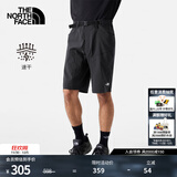 北面（The North Face）短裤男款户外运动休闲舒适透气时尚百搭春夏上新|8AV6 0C5/灰色 L/175
