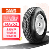 玛吉斯（MAXXIS）轮胎/汽车轮胎 P215/75R15 100S MA752 适配长城