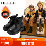 百丽童鞋冬季儿童靴子女童时尚皮靴宝宝保暖加绒马丁靴 黑色37码