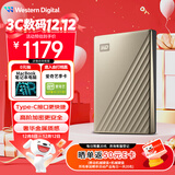 西部数据（WD）移动硬盘4TB type-c Ultra系列 2.5英寸 金 机械硬盘 笔记本电脑外接加密兼容Mac 大容量家庭存储