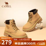 骆驼（CAMEL）【远行】女鞋工装靴英伦短靴大黄靴马丁靴女 L23W076044 土黄 37