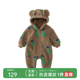 papa爬爬冬季男女宝宝仿羊羔绒爬服婴儿连体衣外出保暖加厚 深棕色 90cm