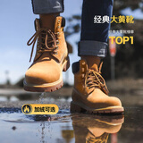 马登男士马丁靴美式经典大黄靴秋冬户外休闲工装靴2026新款加绒男鞋 砂黄 【靴子/复古马丁靴/高帮男鞋冬季/马丁鞋/登山靴】 37 (235mm) 女码