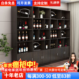 雅仕邦 书柜层架自由组合简易储物柜子带门展示柜书柜酒柜可定制 黑胡桃色 200高*120长*30深